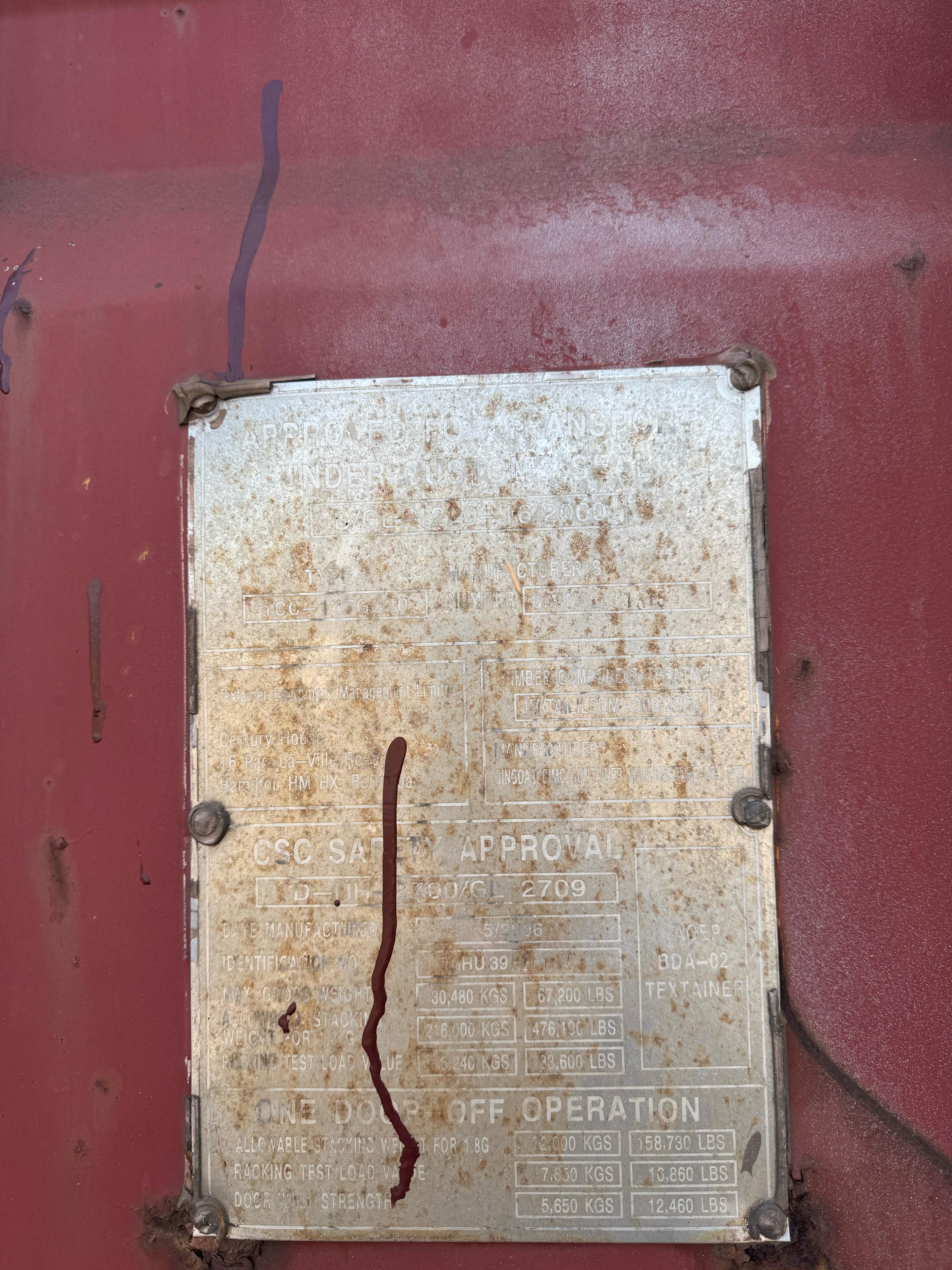 Морской контейнер TGHU3981664